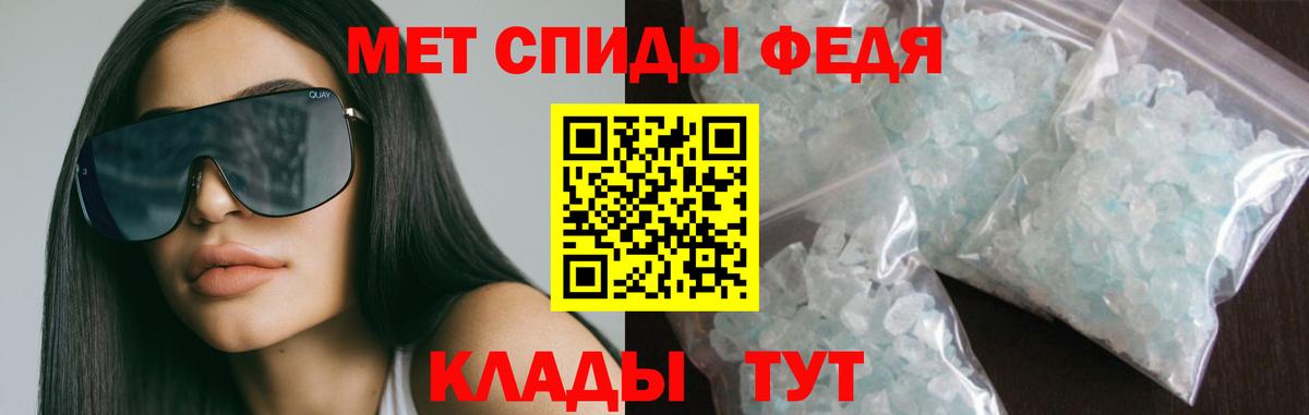 Amphetamine 97% Реж