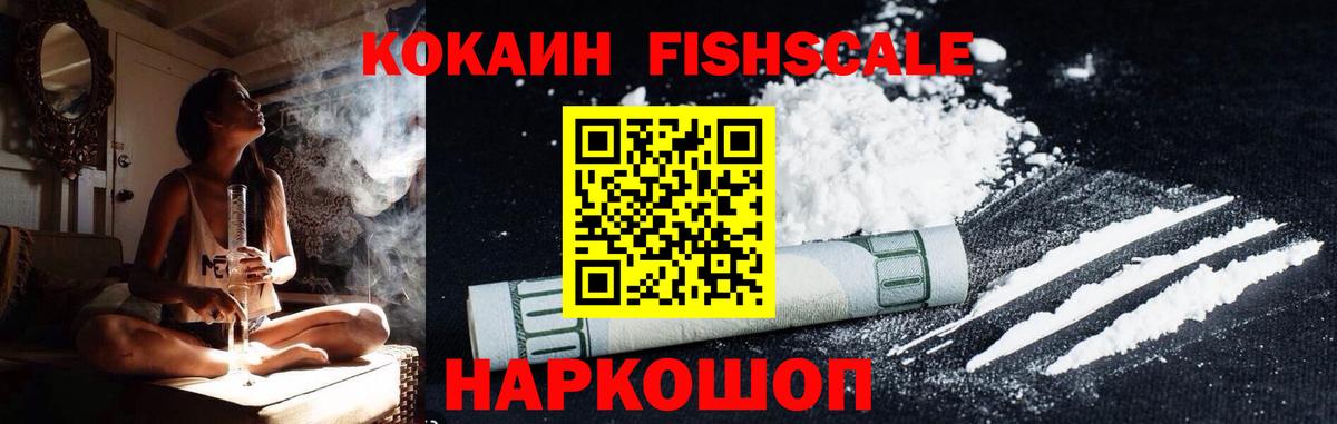 Кокаин Колумбийский Реж