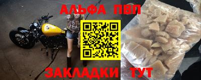 экстази Бузулук