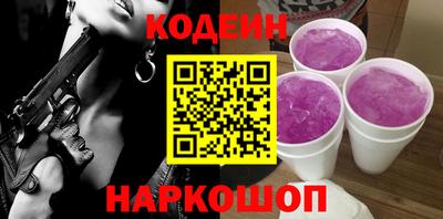 экстази Бузулук