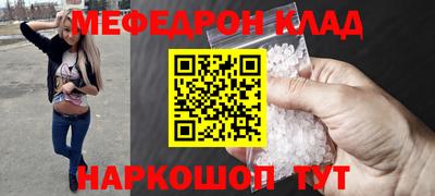 экстази Бузулук