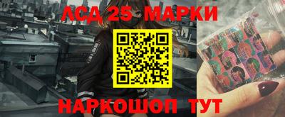 экстази Бузулук