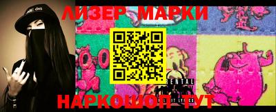 экстази Бузулук