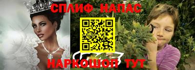 экстази Бузулук