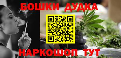 экстази Бузулук