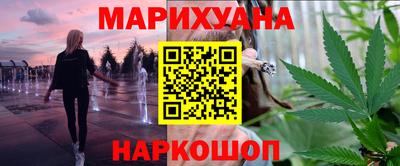 экстази Бузулук