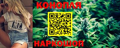 синтетический гашиш Будённовск