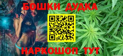 экстази Бузулук