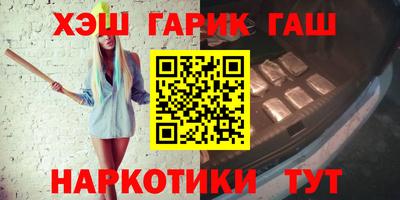 экстази Бузулук