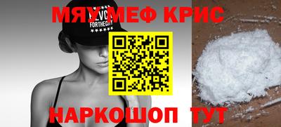 экстази Бузулук