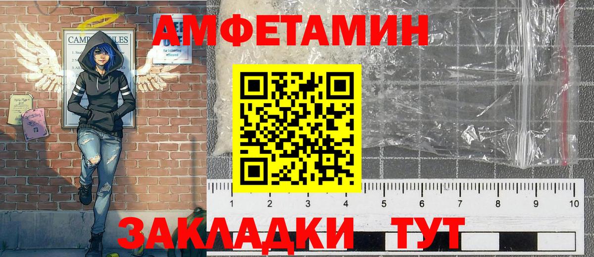 Метамфетамин Methamphetamine  Вход с VPN  Реж 